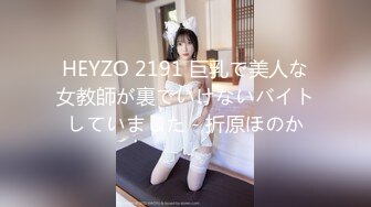 直击日本情色拍摄第一线【东京男优探花】极品女神，两男两女4P大乱斗，粉嫩软萌娇喘动听，骚穴抽插不能停