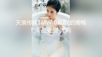 公司的女同事床上时是真的骚