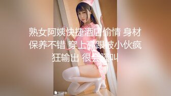 山东潍坊巨无霸 · 310斤 慧慧 · ，开过这俩坦克，人生尽是坦途，深不见底的币洞，凝望的深渊，你想驾驶吗！