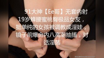 极品小骚货妞妞回馈粉丝约炮大屌粉丝家中啪啪 情趣黑丝套装翘挺豪乳太招操 从厨房干到床上 口爆裹射 高清源码录制