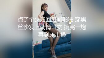 @Stripchat站 主播 『CNmode』『暖暖』 (65)