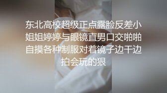 娇妻约会单男