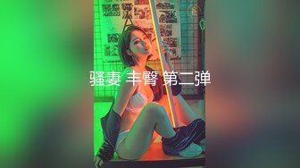 起点传媒 XSJ-02 奇淫三国之诸葛舌战群儒 仙儿媛