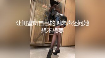 【百度云 #泄密】极品女友的真实反差被曝光2