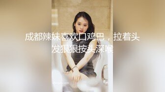 侧面后入长发黑丝美少妇，大金耳环带金表，一看就是有钱人