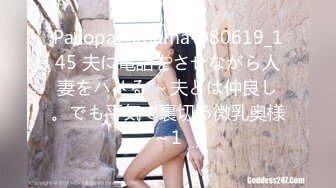 伊○保温泉で捕获した人妻ふたり组にW中出し しおりさん 麻美さん