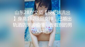 XJX0083 香蕉视频传媒 旗袍少女秀巨乳 黑丝T字裤翘屁股 小水水