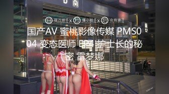 [高清无水印]91天堂系列豪华精品大片-素人约啪第六季：大蜜范女神约拍全记录