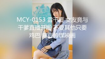 STP31463 ✿萝莉猎手✿ 最新91大神专攻貌美萝莉少女▌唐伯虎 ▌黑丝游泳部少女 AV棒玩弄嫩穴 大屌狂肏美穴赏心悦目 榨精喷射