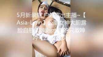 SWAG 趁妹妹睡死勾引妹夫车震激战!露脸口爆吞精 莉奈酱