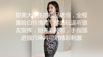 【极品嫩模私拍】Hina 劲爆身材全裸精油究极色诱 鲜嫩白虎鲍鱼毛孔都异常诱人 精液浇淋淫靡胴体 肉棒欲动血脉喷张