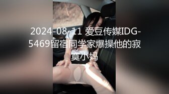 富商女王佳仪下海求虐视频 (2)