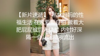 步行街抄底多位颜值爆表的小姐姐~各种齐逼短裙骚T内~亮点是一位清纯美少女居然真空出门