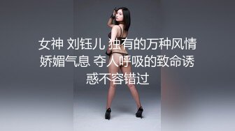 糖心出品-富家小姐的秘密 街头搭讪漂亮富家女 带回家一顿猛插