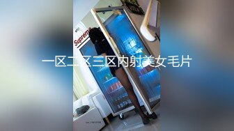 【4k高清】五星大饭店续集作品,爱的背叛