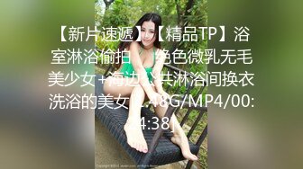 金发小仙女实在太美了找不到纸擦穴怎么办夺命蹲蹲蹲