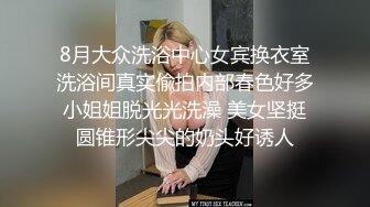 蜜桃傳媒PMC123拜金女兒勾引繼父-孟若羽