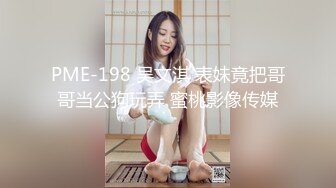 温馨万达房偷拍小嫩妹被男友抱起来草，真舒服，很有成就感