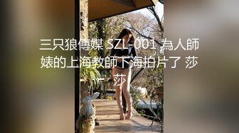 一个频繁遭遇家庭暴力拳脚相加的东北外围女