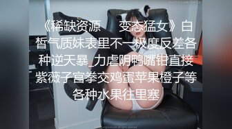 极品美乳【虞妃】羞羞答答偶尔露下脸，一眼美女，模特身材曼妙可人，私密处一览无余 (4)