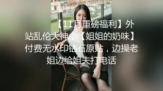 少婦人妻偷情