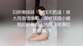 kcf9.com-新人！20歲可愛系D奶女大生微微首次嘗試多男，一直說覺得太神奇了無碼性愛影片56分鐘02