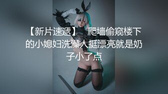 麻豆傳媒 MCY0117 極品女上司被幹到腿軟 李蓉蓉