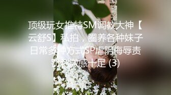 白丝女仆情趣装小妹妹跟小哥激情啪啪，跟小哥69舔逼玩弄，道具抽插让小哥无套爆草，道具玩着逼口爆吞精好骚