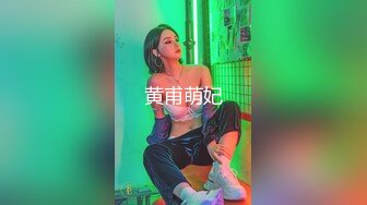 -操人诛心-20210807-下午场 三人轮流干校长的老婆