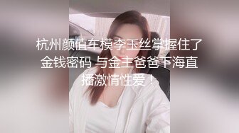 老王寻爱记