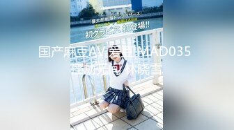 网红女神Vivian姐剧情演绎青春白色JK淫荡痴女,丝袜塞穴里真会玩