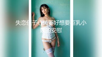 乖巧颜值妹妹娇小身材贫乳，脱光光展示身材，揉捏奶子扒开小穴特写