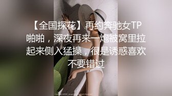 清纯少女反差好大口交刺激调教