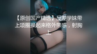 Al—江疏影 内射绝美秘书