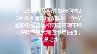 无水印9/23 白虎姐妹花深夜陪狼友玩奶子抠逼特写展示掰开求草VIP1196