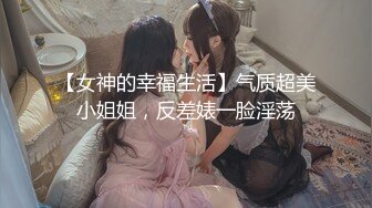 私房厕拍大神翻阅老硬盘商场女厕偷拍小原创厕拍28部，众多高跟凉鞋，重在真实8