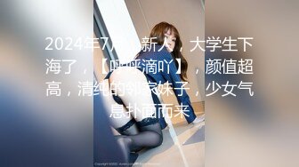 2023-10-17【国外探花】约了个亚籍性感妹妹，奶子很挺，埋头吃屌，近距离操