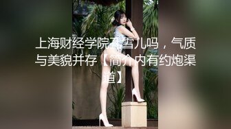 【新片速遞】 清纯小仙女小姐姐【锅锅酱】✅纯白情趣内衣乳交 浴缸里美妙后入Q弹蜜桃臀，极品白嫩美乳清纯淫靡并存[2.25G/MP4/25:01]