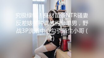 潜入办公楼偷拍漂亮的美女同事