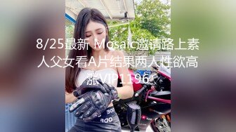 -勾魂迷人小妖精〖小屁大王〗淫荡自拍 特写极嫩粉穴 淫娃本性 完美露脸