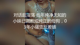 白衣牛仔裤非常骚妹子第二炮洗完澡穿上黑丝内衣按头插嘴后入骑坐猛操