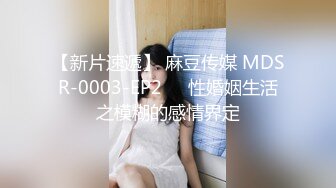 学院女厕全景偷拍白衣黑裤美女❤️肥厚鲍鱼肉肉的阴唇