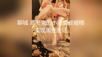 AI换脸视频】迪丽热巴 医生对患者的治疗