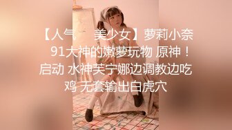 漂亮小少妇 操我的小溅逼小骚逼 啊啊没力气了腿软了你来操我 你射啦 被小哥哥操喷了 骚话不停 看骚表情是真爽到了