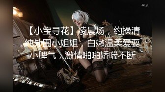 【新片速遞】 清纯白嫩小仙女小姐姐『萌之乖乖』✅端午节的肉粽，捆绑起来被肏，美乳翘臀白虎嫩穴 大鸡巴每次都狠狠地插进去！