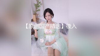 百度盘泄密流出有点脑残的九零后广州靓妹和闺蜜公园玩露出自拍刮完逼毛和男友互舔性器官