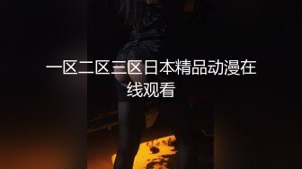 【新片速遞】《顶级㊙️泄密》万人求购OnlyFans网红健身房撸铁美女S级魔鬼身材萝莉型小妹楠楠福利自拍视图流出激情后入操出臀浪