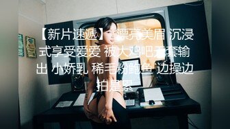 【极度性瘾??少女】Cola酱? 骚女仆的特殊按摩极致挑逗吸茎采精 粉嫩蜜穴肉便器 中出无套内射泥泞淫靡不堪