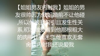 【一个小卡拉】国外买春约俩妹子上门啪啪，大胸风骚浪劲十足，尽享齐人之福，大展国威干得妹子高潮不断