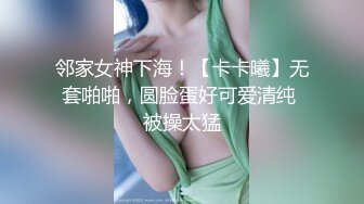 【新片速遞】   ❤️√AV界最极品长腿美腿女神没有之一，丝袜制服腿精，超高颜值167CM身材比例特别好[1.79G/MP4/02:22:51]